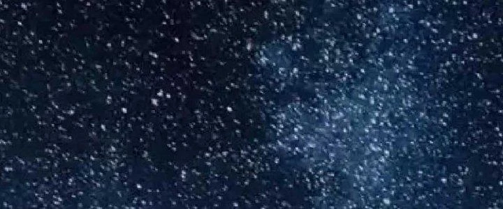Thành Tựu Của Ta Rất Nhiều Chapter 140 - 137