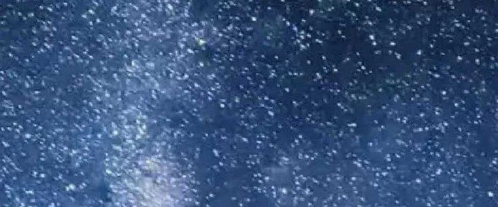 Thành Tựu Của Ta Rất Nhiều Chapter 140 - 139