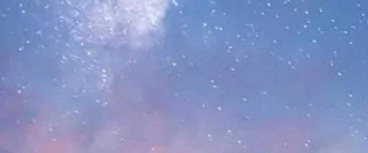 Thành Tựu Của Ta Rất Nhiều Chapter 140 - 143