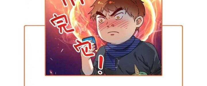 Thành Tựu Của Ta Rất Nhiều Chapter 140 - 181