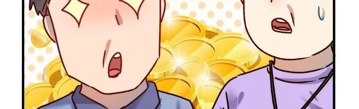 Thành Tựu Của Ta Rất Nhiều Chapter 141 - 17