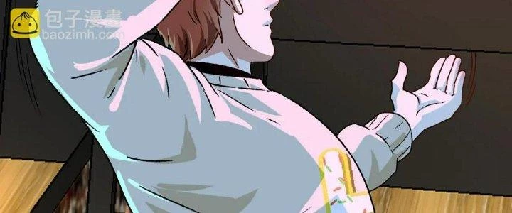 Thành Tựu Của Ta Rất Nhiều Chapter 141 - 91