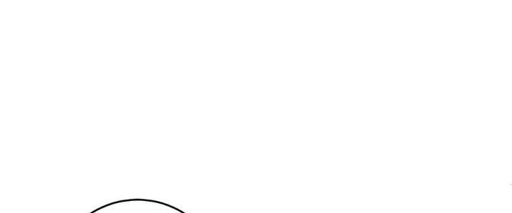 Thành Tựu Của Ta Rất Nhiều Chapter 141 - 182