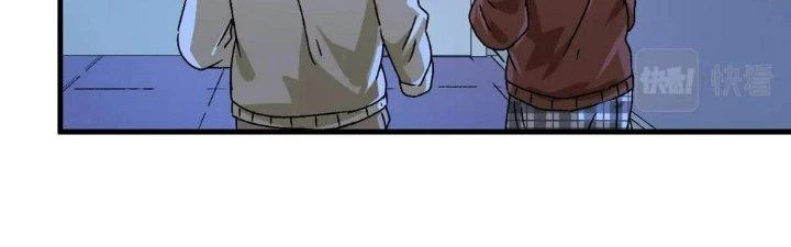 Thành Tựu Của Ta Rất Nhiều Chapter 141 - 185