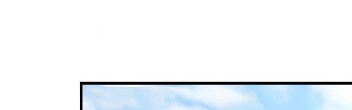 Thành Tựu Của Ta Rất Nhiều Chapter 141 - 217