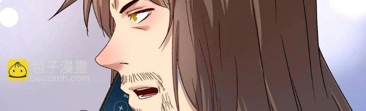 Thành Tựu Của Ta Rất Nhiều Chapter 141 - 221