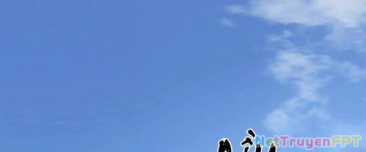Thành Tựu Của Ta Rất Nhiều Chapter 142 - 110