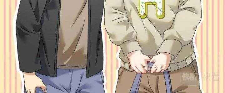 Thành Tựu Của Ta Rất Nhiều Chapter 142 - 159