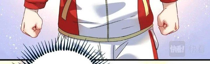 Thành Tựu Của Ta Rất Nhiều Chapter 142 - 169