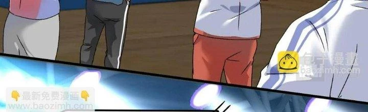 Thành Tựu Của Ta Rất Nhiều Chapter 143 - 25