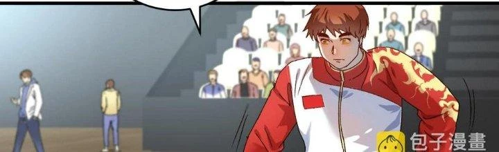 Thành Tựu Của Ta Rất Nhiều Chapter 143 - 37