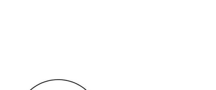 Thành Tựu Của Ta Rất Nhiều Chapter 143 - 44