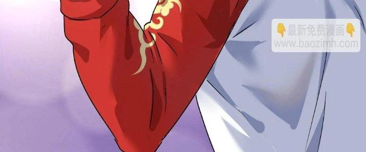 Thành Tựu Của Ta Rất Nhiều Chapter 143 - 64