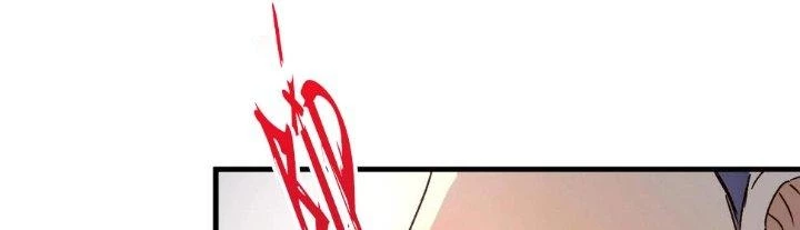 Thành Tựu Của Ta Rất Nhiều Chapter 143 - 82