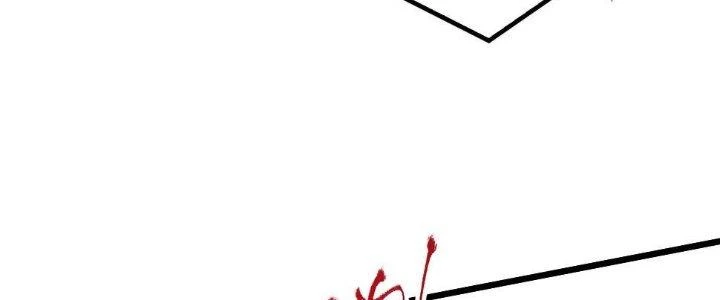 Thành Tựu Của Ta Rất Nhiều Chapter 143 - 85