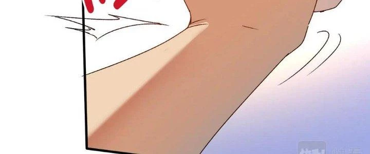 Thành Tựu Của Ta Rất Nhiều Chapter 143 - 95