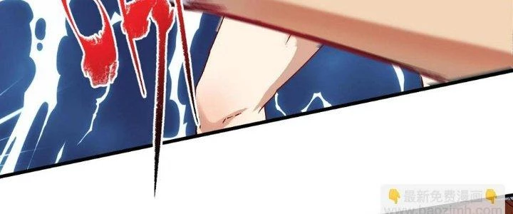 Thành Tựu Của Ta Rất Nhiều Chapter 144 - 4