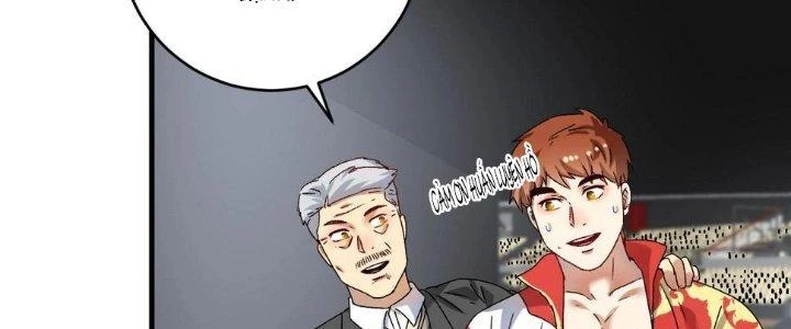 Thành Tựu Của Ta Rất Nhiều Chapter 144 - 24