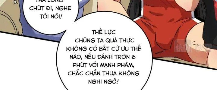 Thành Tựu Của Ta Rất Nhiều Chapter 144 - 88