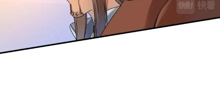 Thành Tựu Của Ta Rất Nhiều Chapter 144 - 146