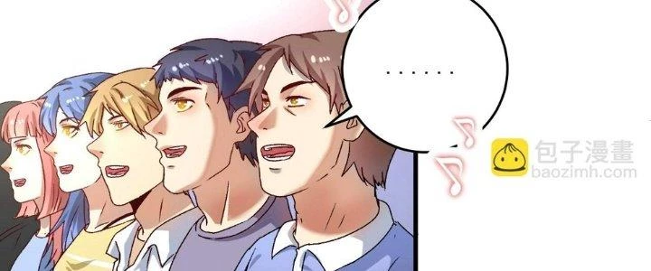 Thành Tựu Của Ta Rất Nhiều Chapter 145 - 52