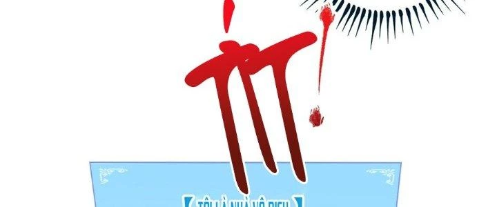 Thành Tựu Của Ta Rất Nhiều Chapter 145 - 59