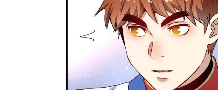Thành Tựu Của Ta Rất Nhiều Chapter 145 - 71