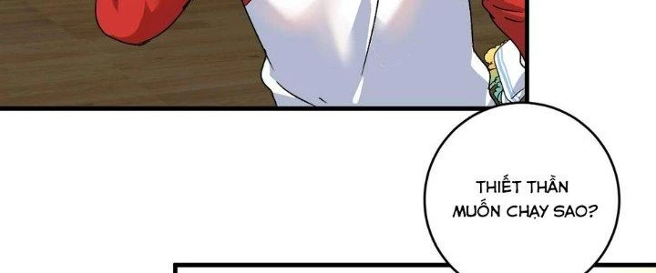 Thành Tựu Của Ta Rất Nhiều Chapter 145 - 75