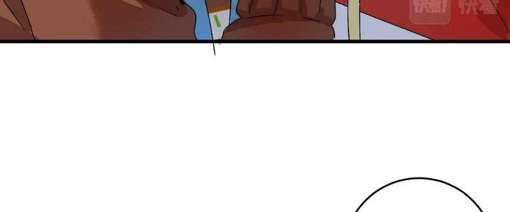 Thành Tựu Của Ta Rất Nhiều Chapter 145 - 94