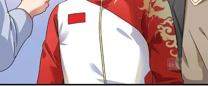 Thành Tựu Của Ta Rất Nhiều Chapter 145 - 130