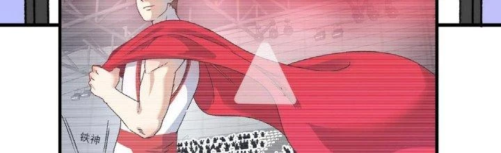 Thành Tựu Của Ta Rất Nhiều Chapter 145 - 165