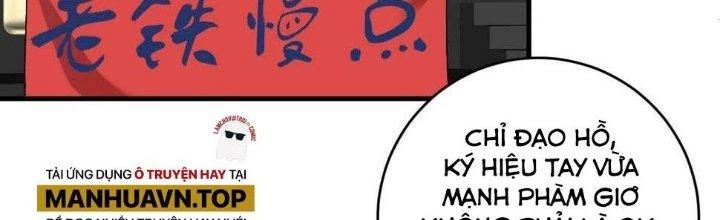Thành Tựu Của Ta Rất Nhiều Chapter 146 - 49