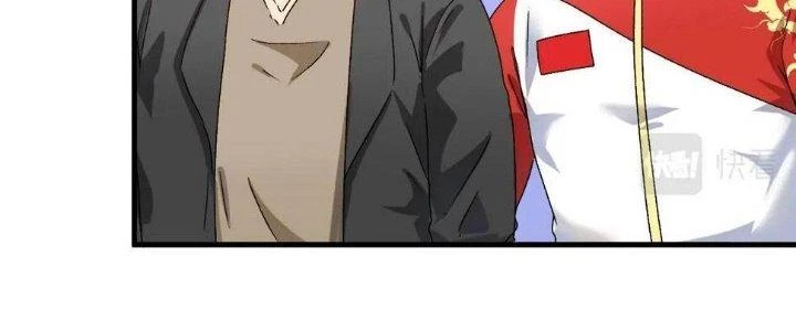 Thành Tựu Của Ta Rất Nhiều Chapter 146 - 52
