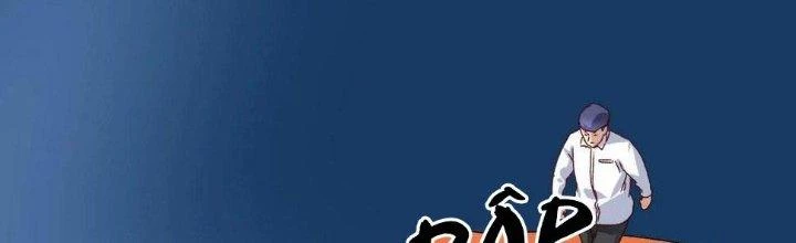 Thành Tựu Của Ta Rất Nhiều Chapter 146 - 69