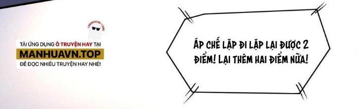 Thành Tựu Của Ta Rất Nhiều Chapter 146 - 105