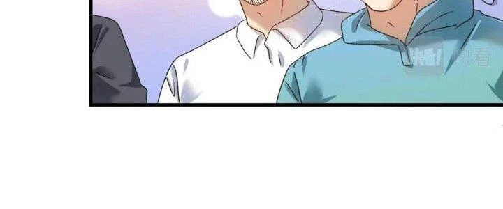 Thành Tựu Của Ta Rất Nhiều Chapter 146 - 110