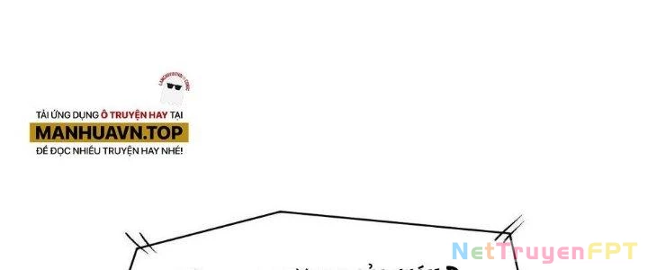 Thành Tựu Của Ta Rất Nhiều Chapter 146 - 111