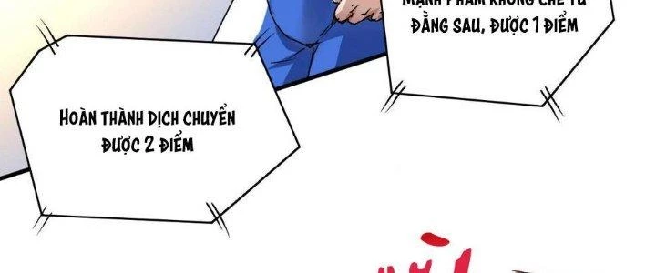 Thành Tựu Của Ta Rất Nhiều Chapter 146 - 126