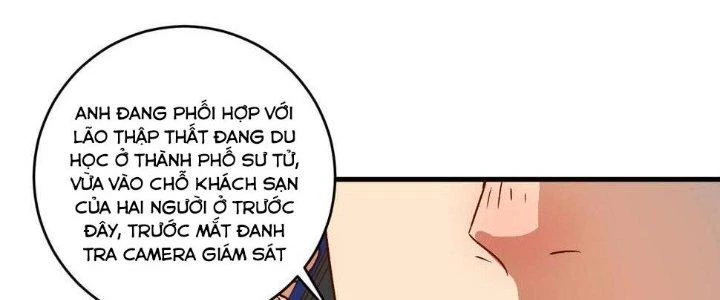 Thành Tựu Của Ta Rất Nhiều Chapter 147 - 42