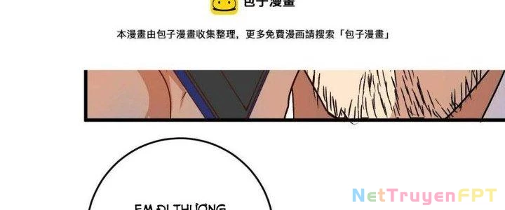 Thành Tựu Của Ta Rất Nhiều Chapter 147 - 44