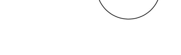 Thành Tựu Của Ta Rất Nhiều Chapter 147 - 69