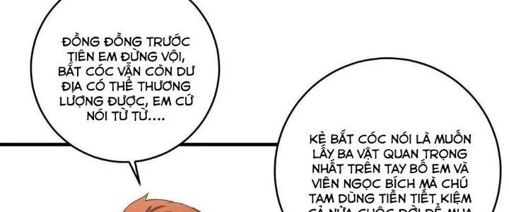 Thành Tựu Của Ta Rất Nhiều Chapter 147 - 86