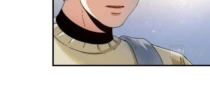Thành Tựu Của Ta Rất Nhiều Chapter 147 - 91