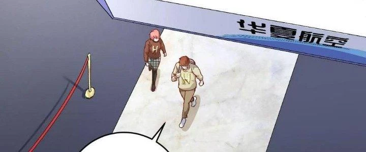 Thành Tựu Của Ta Rất Nhiều Chapter 147 - 116