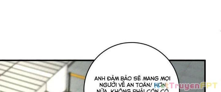 Thành Tựu Của Ta Rất Nhiều Chapter 147 - 126