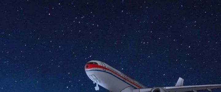 Thành Tựu Của Ta Rất Nhiều Chapter 148 - 19