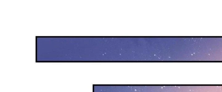Thành Tựu Của Ta Rất Nhiều Chapter 148 - 83