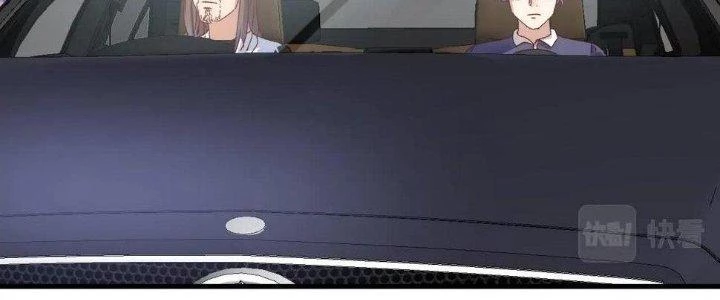 Thành Tựu Của Ta Rất Nhiều Chapter 148 - 120