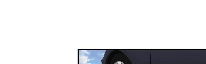 Thành Tựu Của Ta Rất Nhiều Chapter 148 - 121