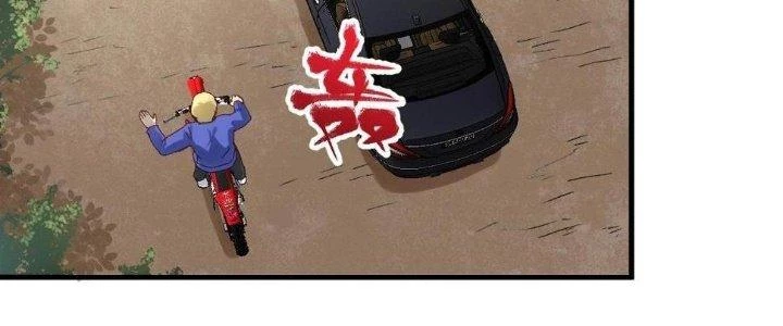 Thành Tựu Của Ta Rất Nhiều Chapter 149 - 56